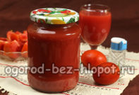 Juice in a jar