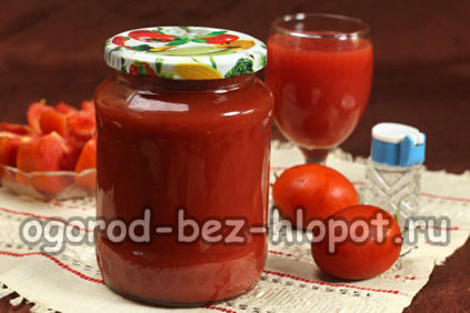 Succo in un barattolo