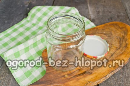 Bereiten wir das Glas vor.