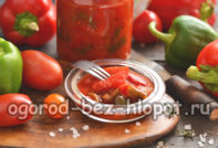 pepper appetizer