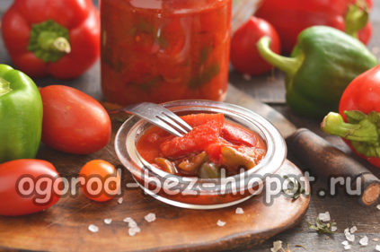 Paprika-Vorspeise