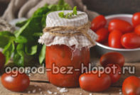 Basil sauce