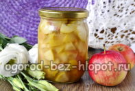 Apple jam "Five minutes"