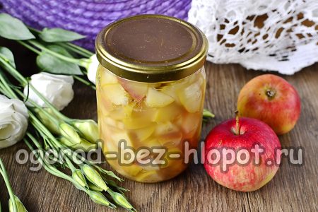 η μαρμελάδα μήλου είναι έτοιμη