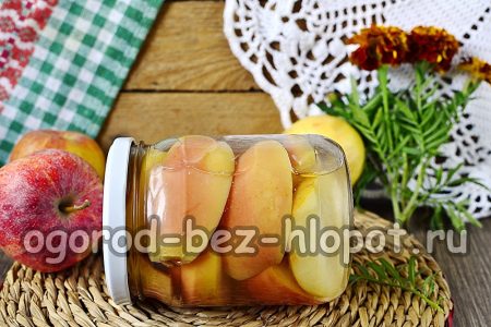 вкусна приготвяне на ябълки