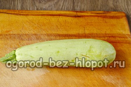 frische Zucchini