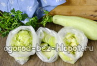 frozen zucchini