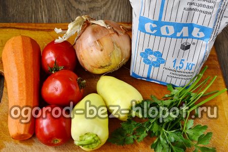 ingredienti