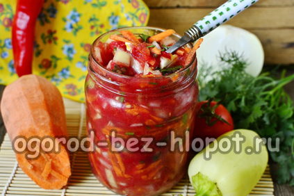 condimento per borscht