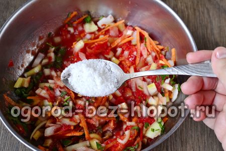Mescolare gli ingredienti in una ciotola e aggiungere il sale.