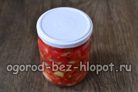 lo mettiamo nei barattoli e li chiudiamo con i coperchi