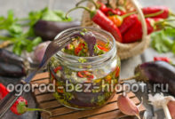 Aubergine mit Koriander