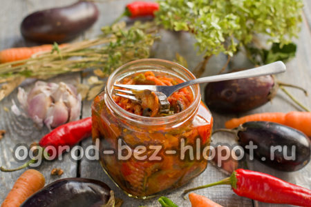 salade d'aubergines et de poivrons prête à consommer