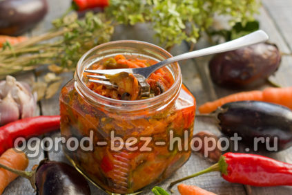aubergines aux poivrons