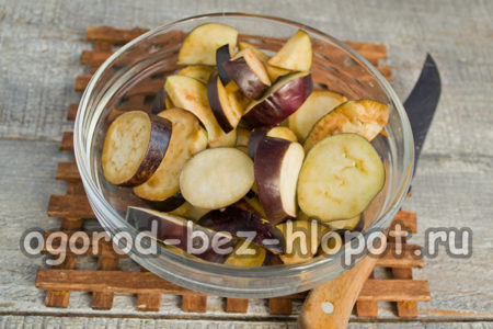 aubergines