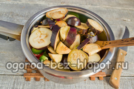 vider les aubergines