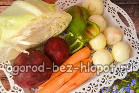 Zutaten