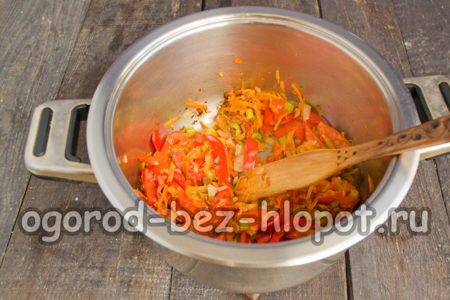 légumes sautés