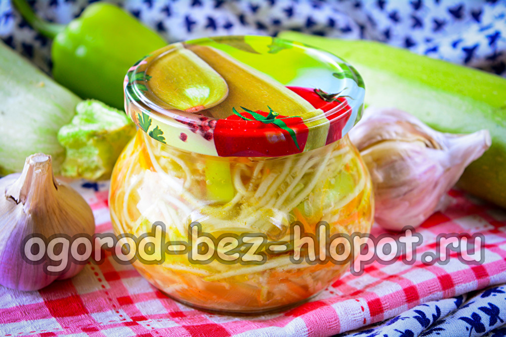 Koreanische Zucchini