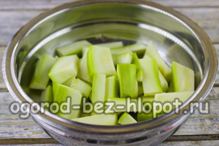 courgettes