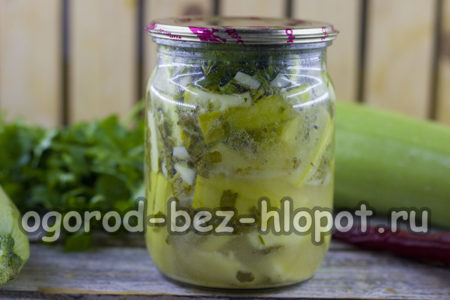 courgettes préparées