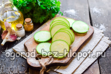 cut the zucchini