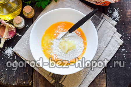squeeze out the garlic