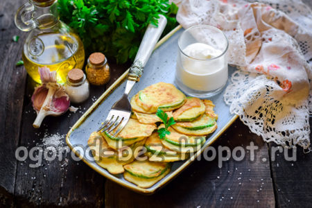 ready-made zucchini in batter
