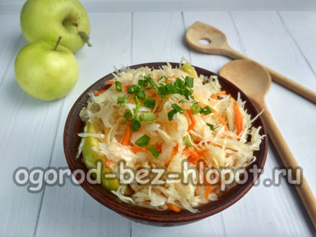 кисело зеле