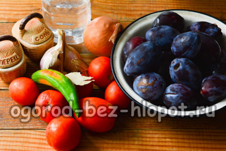ingredienti