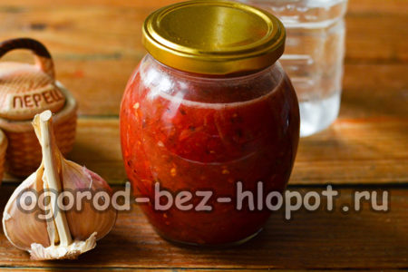 ketchup pronto