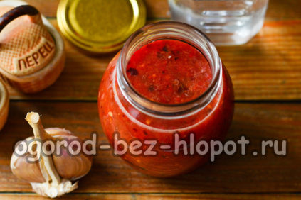 ketchup di prugne e pomodori