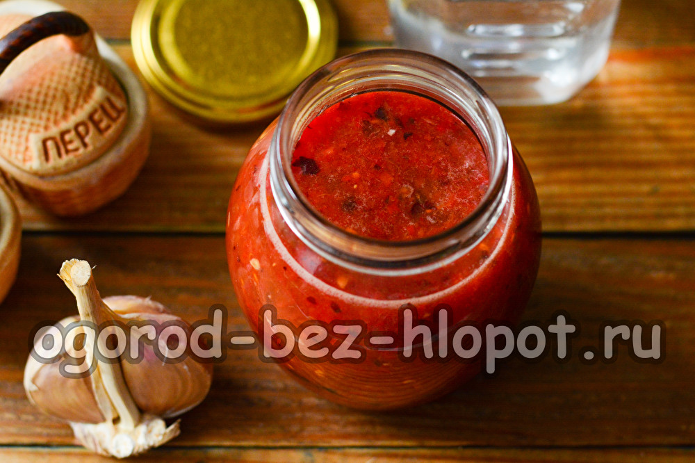 ketchup di prugne e pomodori