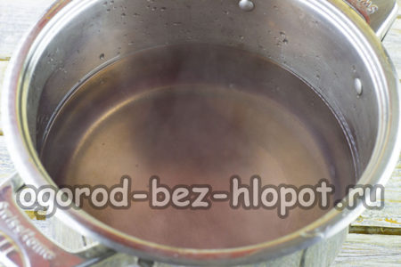sirop