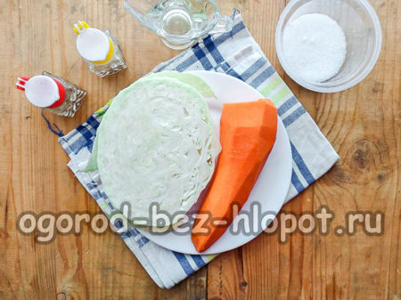 Zutaten