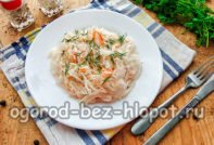 sauerkraut