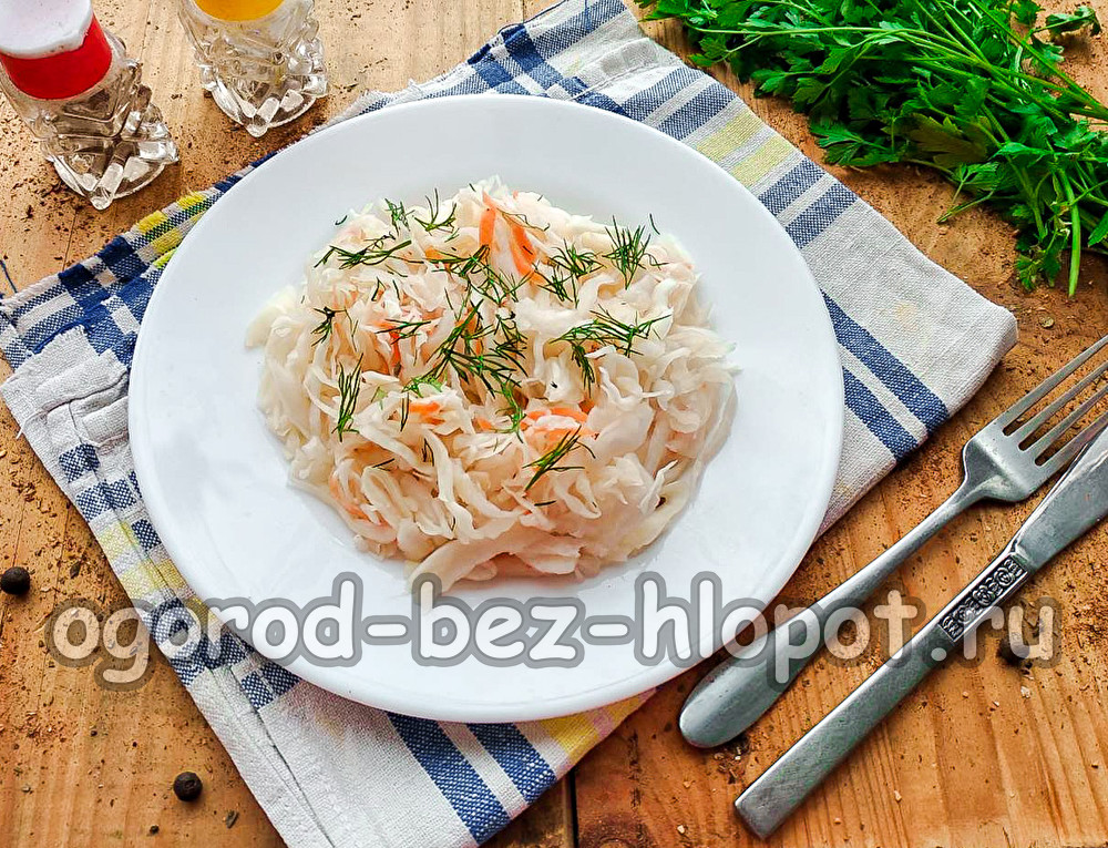 Sauerkraut