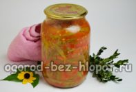 λέτσο με πράσινα φασόλια