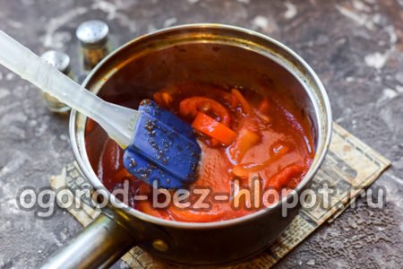 kochen