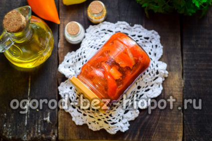 Paprika Lecho mit Tomatenmark