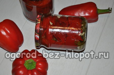 poivrons marinés