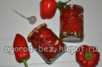poivrons marinés
