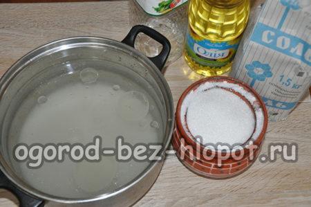 produits pour marinade