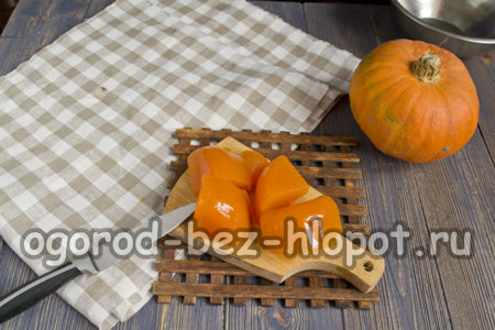 κομμένο σε μερίδες