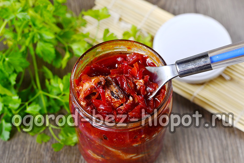Lodde mit Gemüse