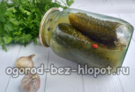 pickled cucumbers in jars