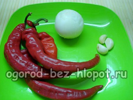 Zutaten