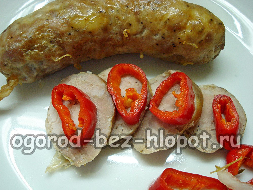 eingelegte Paprika