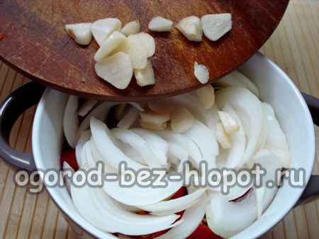 Knoblauch