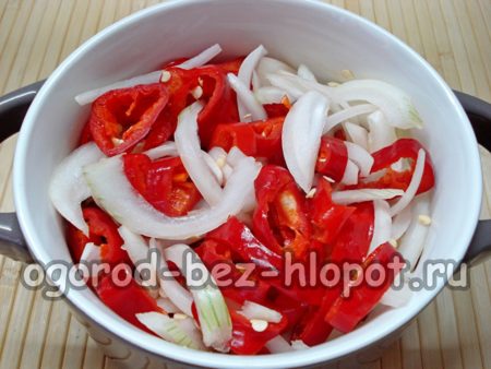 Paprika und Zwiebeln
